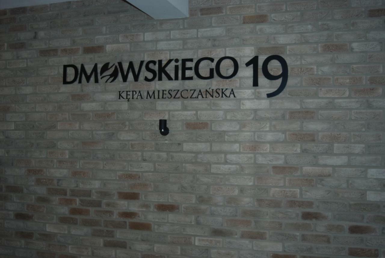 Apartment Kepa Mieszczanska